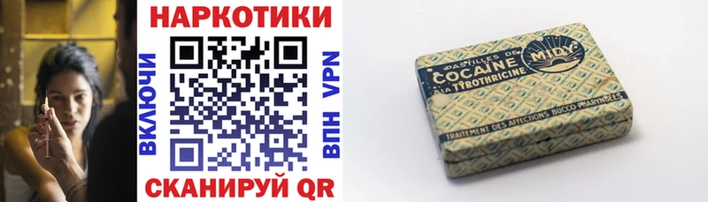 Наркота Семикаракорск Марихуана Кетамин ГАШИШ