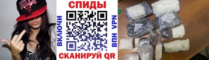 Amphetamine Розовый  Семикаракорск 