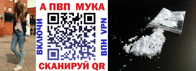 А ПВП СК КРИС  Семикаракорск 
