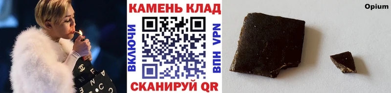 Гашиш AMNESIA HAZE Семикаракорск