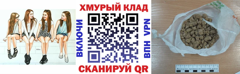 закладка  mega онион  Героин Heroin  Семикаракорск 