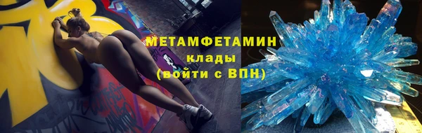 кокаин Коряжма