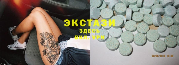 кокаин Коряжма