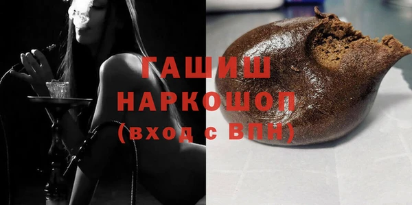 кокаин Коряжма
