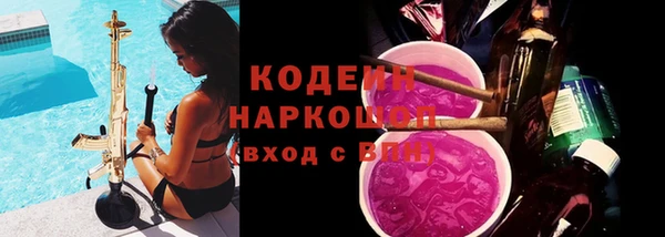 кокаин Коряжма