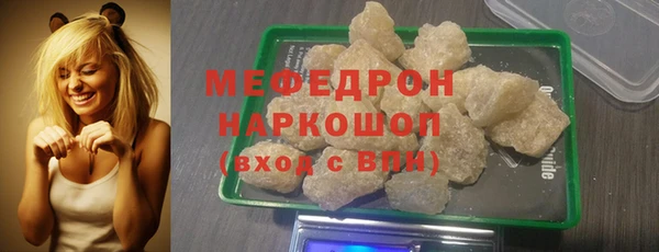 мдпв Корсаков