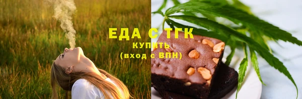 кокаин Коряжма