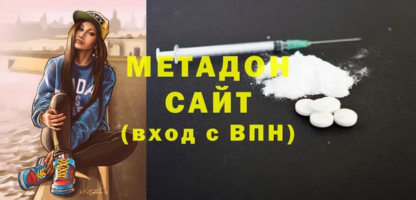 кокаин Коряжма