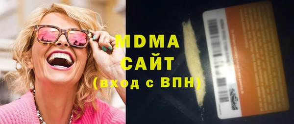 кокаин Коряжма