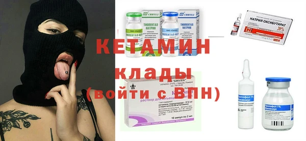 мдпв Корсаков
