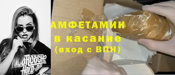 не бодяженный Каменка