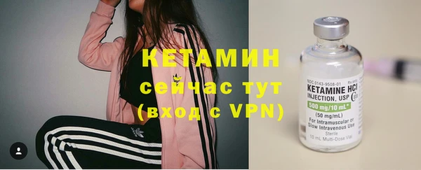 мдпв Корсаков