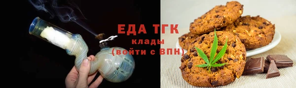 кокаин Коряжма