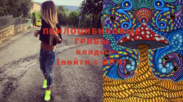 мефедрон Костерёво