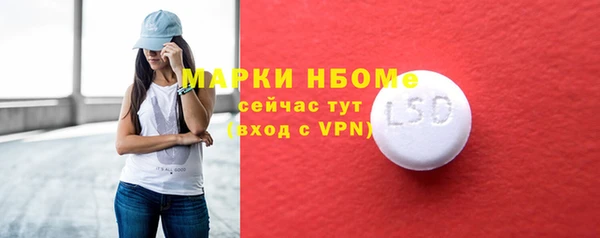 MDMA Чита