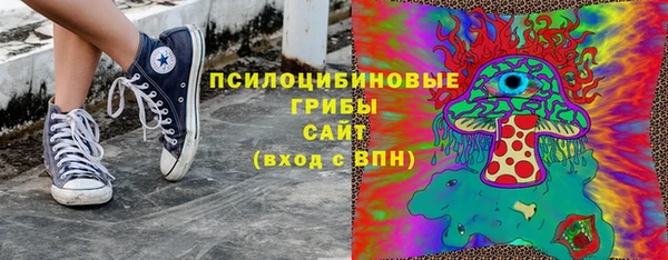 мефедрон Костерёво