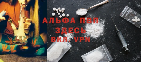 кокаин Коряжма