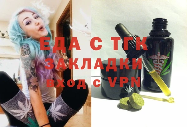 мдпв Корсаков