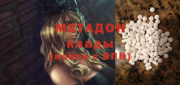 кокаин Коряжма