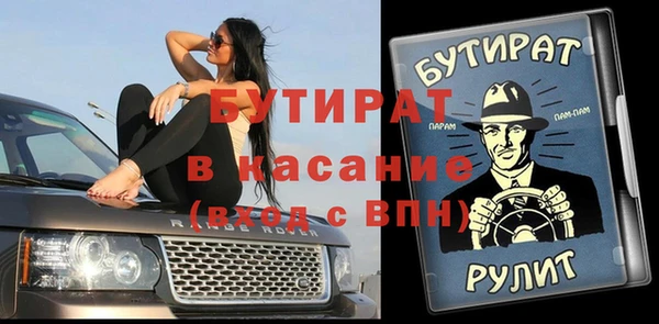 мдпв Корсаков