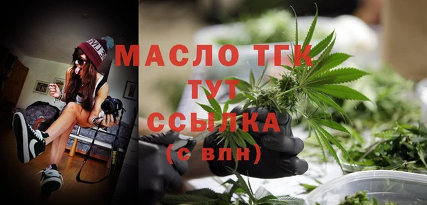 хмурый Нижний Тагил