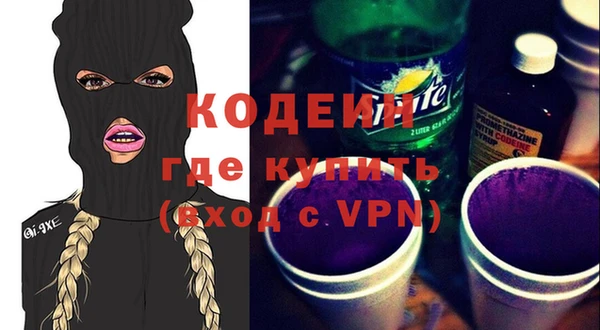 кокаин Коряжма