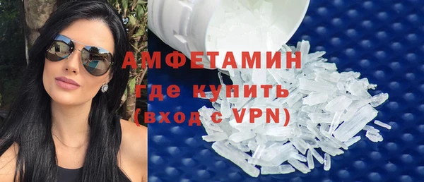 мдпв Корсаков