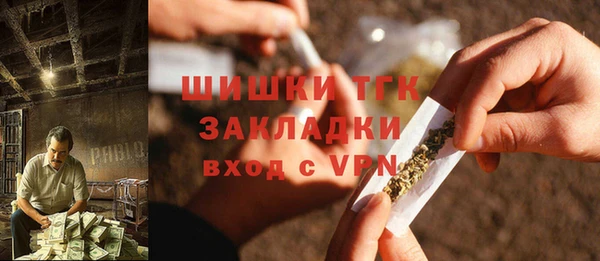 кокаин Коряжма