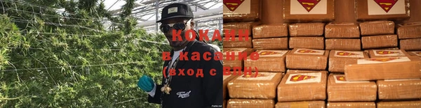 кокаин Коряжма