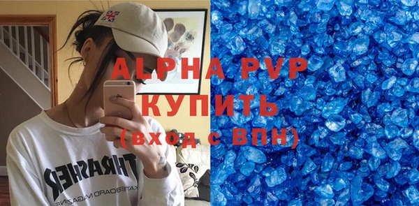 кокаин Коряжма