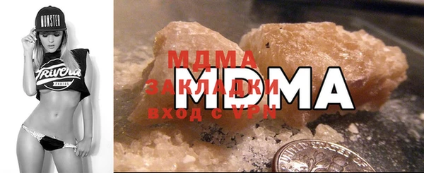 мефедрон Костерёво