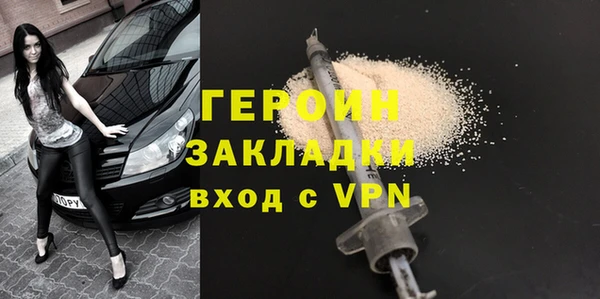мдпв Корсаков