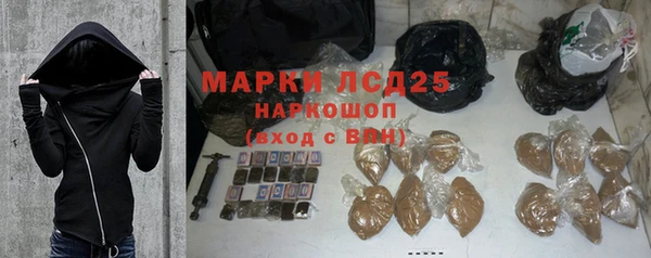 мдпв Корсаков