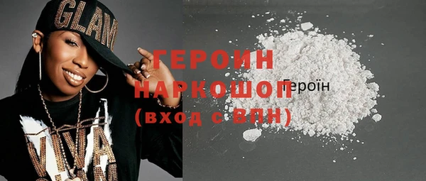 MDMA Чита